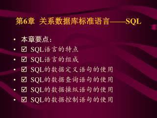 怒火一刀手游代理加盟 機遇與陷阱并存，網(wǎng)絡(luò)技術(shù)研發(fā)是核心壁壘