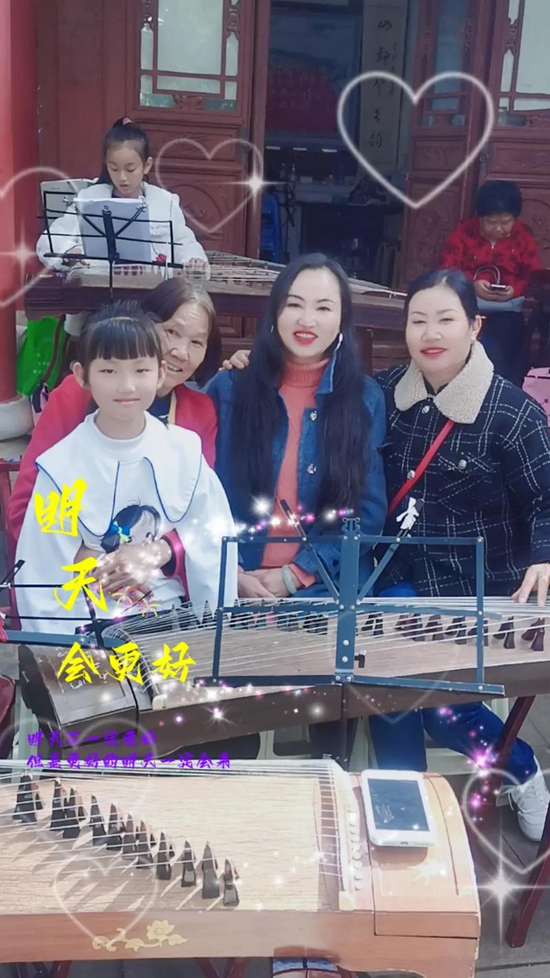 蒙自市箏心箏意古箏培訓(xùn)中心,長(zhǎng)期招生,一流的技術(shù),一流的服務(wù)