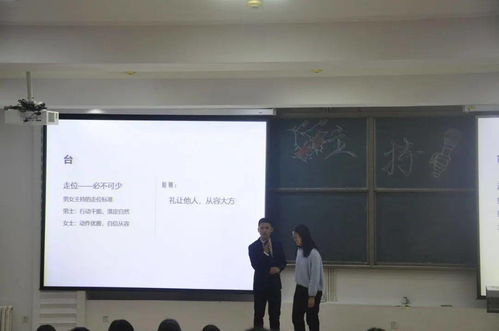 古箏之美，音韻傳情 第十四屆學(xué)生干部培訓(xùn)主持人與古箏專項(xiàng)技能培訓(xùn)