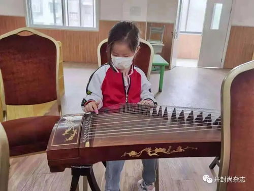 傳承國(guó)韻之美，浸潤(rùn)童心樂(lè)章——開(kāi)封尚雜志與小太陽(yáng)幼兒園聯(lián)合開(kāi)展古箏培訓(xùn)活動(dòng)